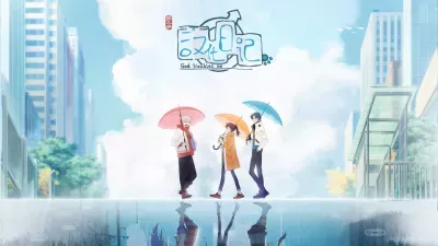 Nhật Ký Hán Hoá Phần 3