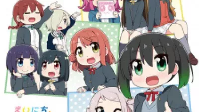 Nijiyon Animation