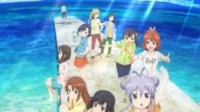 Non Non Biyori Movie: Vacation