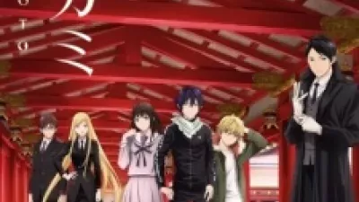 Noragami Aragoto
