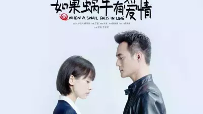 Ốc Sên Cũng Có Tình Yêu