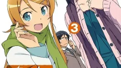 Ore no Imouto ga Konna ni Kawaii Wake ga Nai 2 Specials