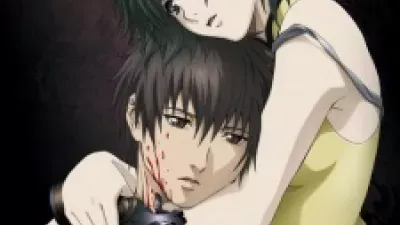 Phantom: Requiem for the Phantom