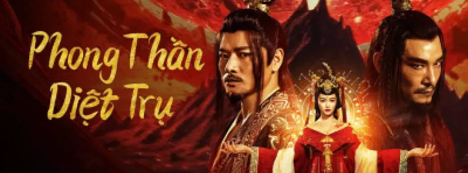 Phong Thần: Diệt Trụ