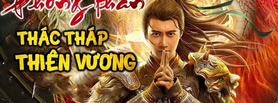 Phong Thần: Thác Tháp Thiên Vương