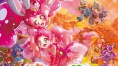 Precure Dream Stars! Movie
