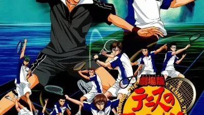Prince Of Tennis Movie: The Two Samurai The First Game