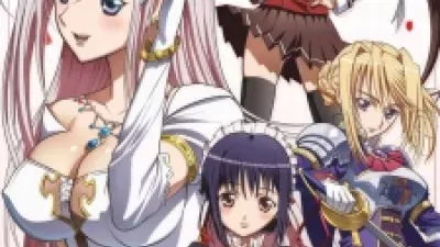 Princess Lover!