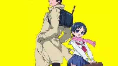 Recorder to Randoseru Mi☆