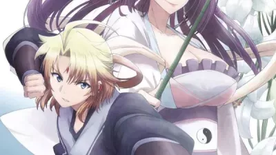 Reikenzan: Eichi e no Shikaku