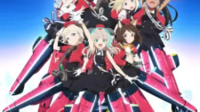 Renmei Kuugun Koukuu Mahou Ongakutai Luminous Witches Recap