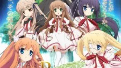 Rewrite