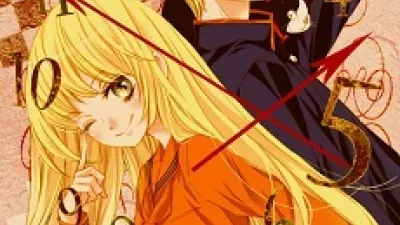 Romantica Clock