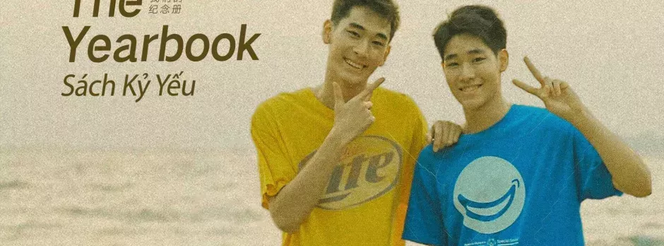 Sách Kỷ Yếu