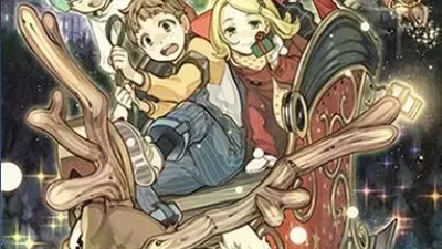 Santa Company