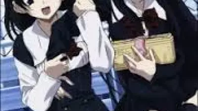 School Days: Valentine Days