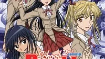 School Rumble Ni Gakki
