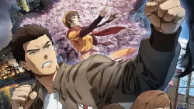Shenmue the Animation