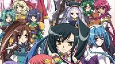 Shin Koihime†Musou: Otome Tairan