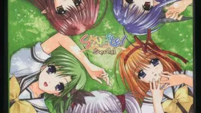 Shuffle! Prologue