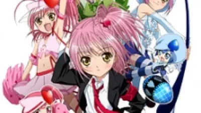 Shugo Chara!