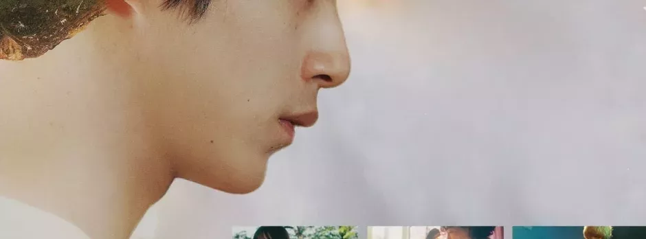 Side by Side: Bên Cạnh Nhau