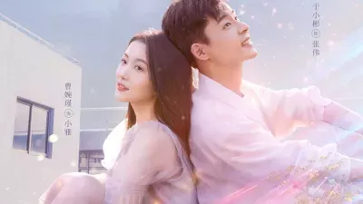 Siêu Năng Lực Của Tôi Không có Cảm Giác Tồn Tại