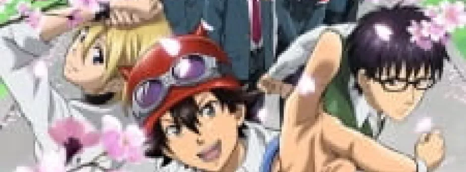 SKET Dance