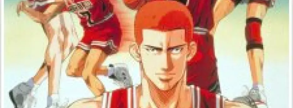 Slam Dunk