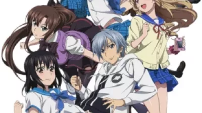 Strike the Blood III