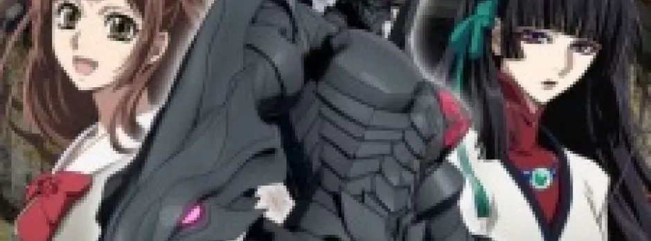 Sword Gai The Animation Part II