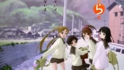 Tamayura: More Aggressive