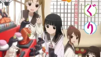 Tamayura