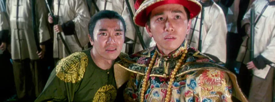 Tân Lộc Đỉnh Ký I