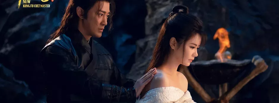 Tân Ỷ Thiên Đồ Long Ký 02: Thánh Hỏa Hùng Phong