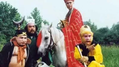 Tây Du Ký (Phần 1)