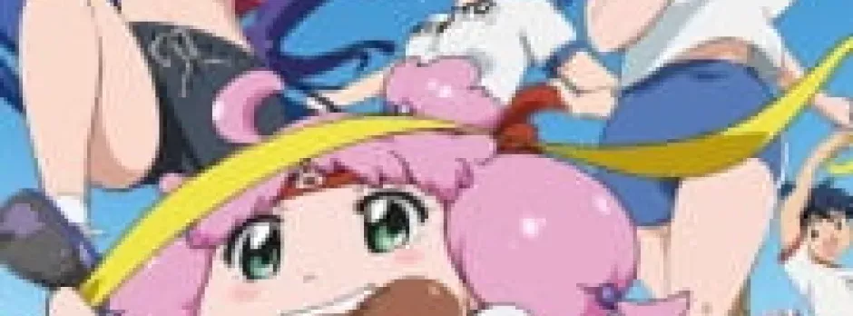 Teekyuu 8