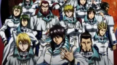 Terra Formars