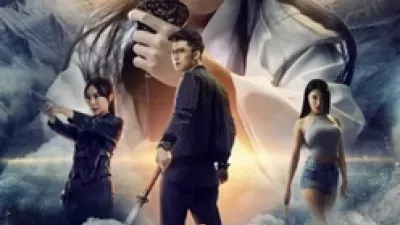 Thần Nhãn 2