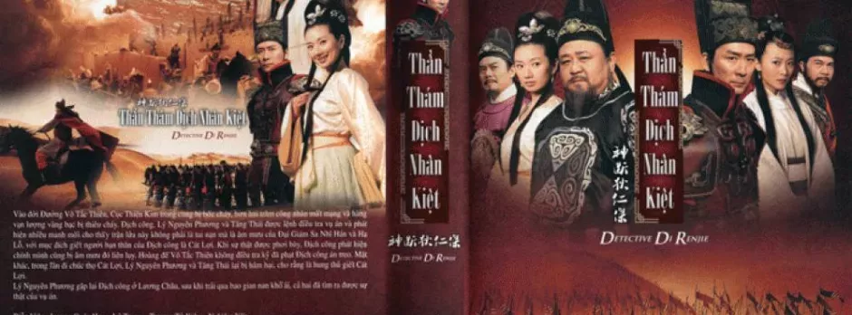 Thần Thám Địch Nhân Kiệt 4