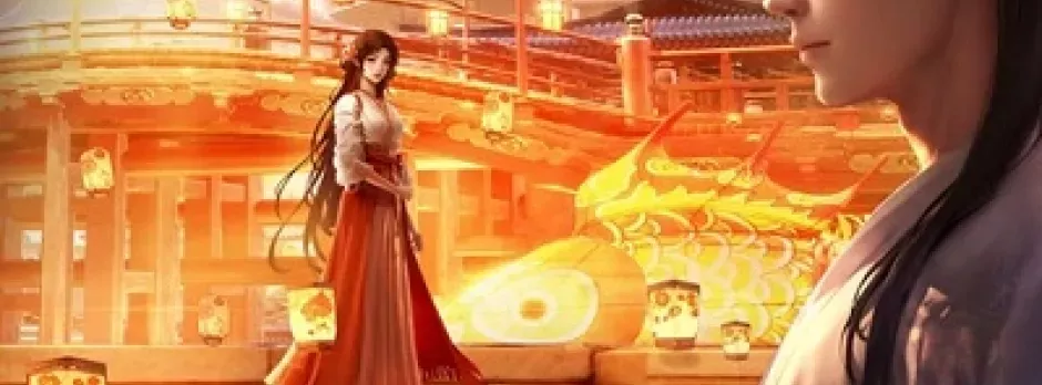 Thế Giới Hoàn Mỹ: Hoả Chi Hôi Tẫn