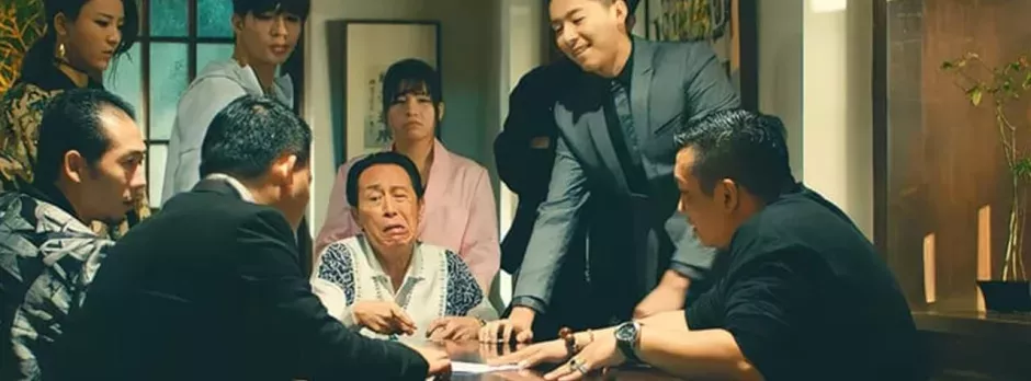 Theo Đuổi Giấc Mơ