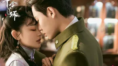 Thiên Kim Nha Hoàn
