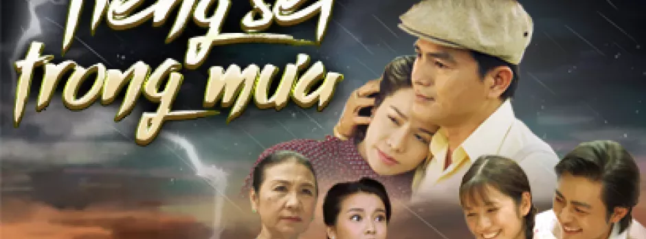 Tiếng Sét Trong Mưa