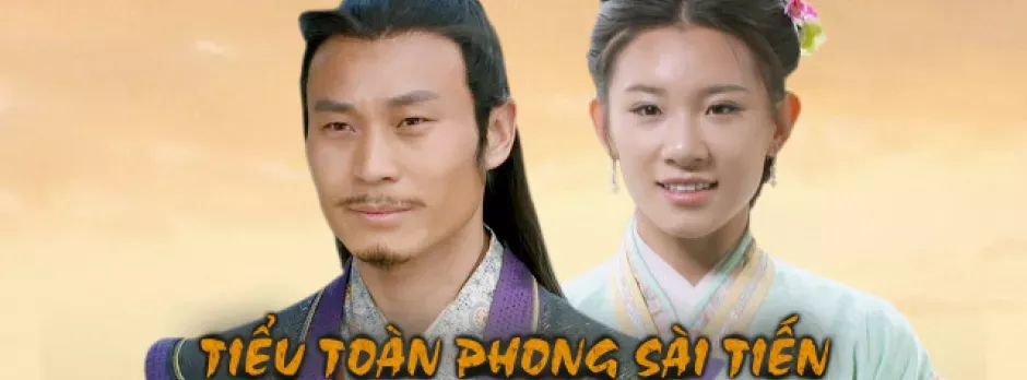 Tiểu Toàn Phong Sài Tiến - Đơn Thư Thiết Quẩn