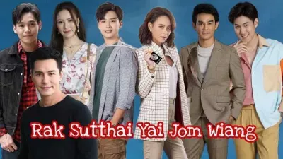 Tình Cuối Của 