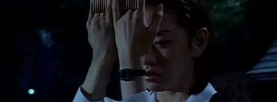 Tình Yêu Ma Quỷ