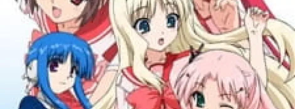 To Heart 2 OVA