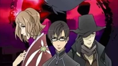 Tokyo Majin Gakuen Kenpucho: Tou Dai Ni Maku