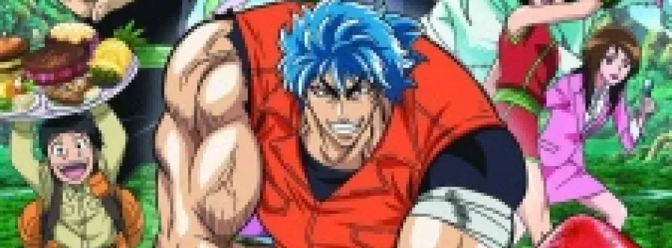Toriko